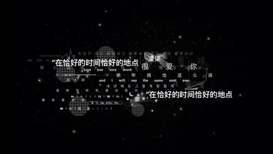 qq飞车三宫图自己加名字