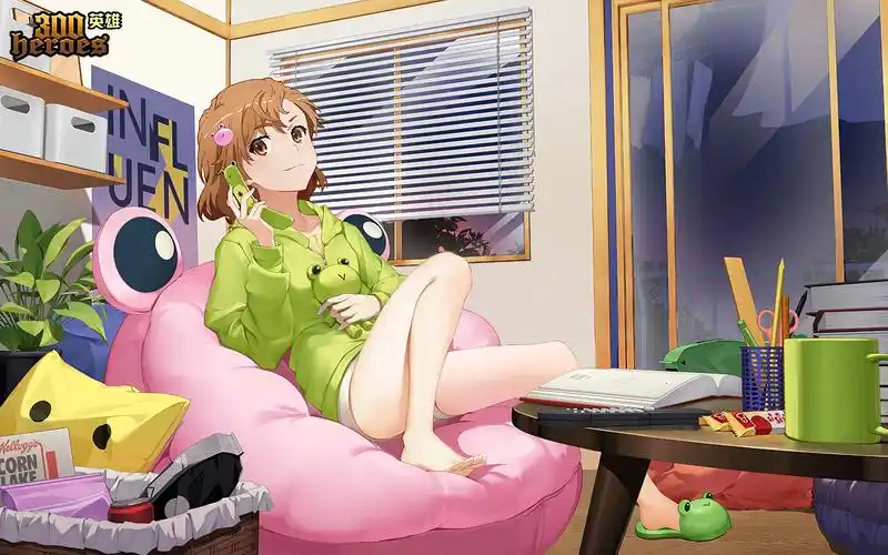 【300英雄新皮肤】御坂美琴-呱呱呱呱太,特效不错原画也行,就是你这个