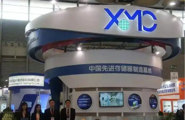 长江存储的最新报道