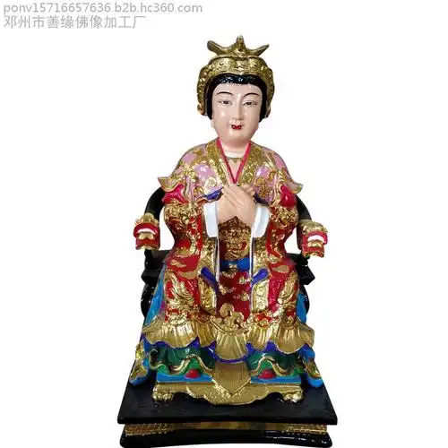 福慧圆满大慈大悲灵山老母树脂佛像骊山姥姥