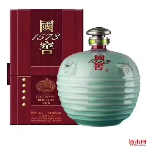 现保真出售_酒水卖场_酒市网