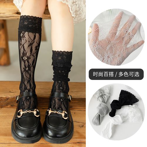 女孩过膝中筒袜蕾丝花边袜夏季薄款儿童小腿袜半高筒袜时尚堆堆袜