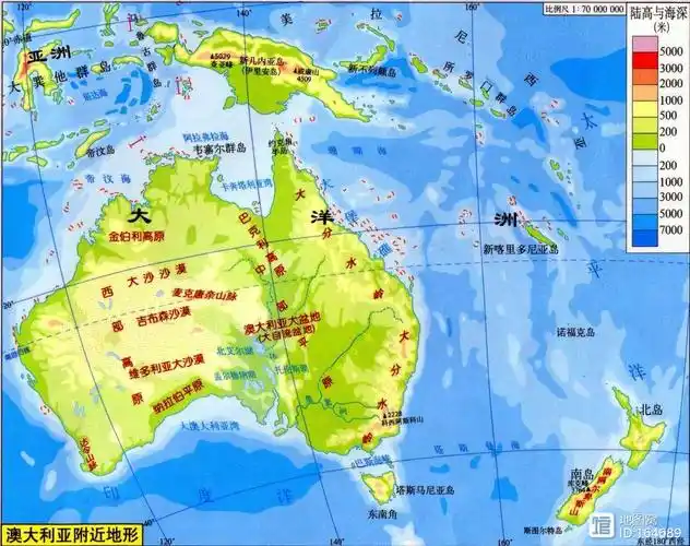 大洋洲地形图自然地理特征