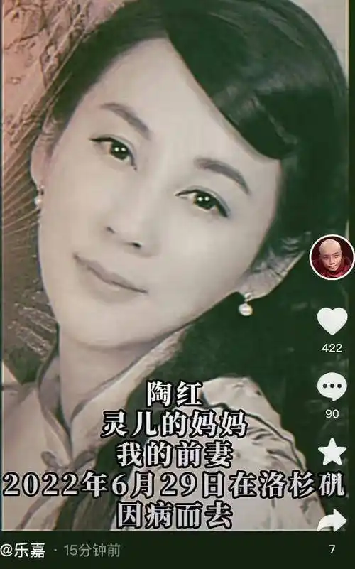 节目上是情感导师,自己的生活却一地鸡毛:乐嘉,涂磊都"栽"了