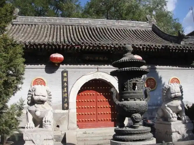 图片:北京后海的广化寺(原创) - 疏桐 - 疏桐的书斋