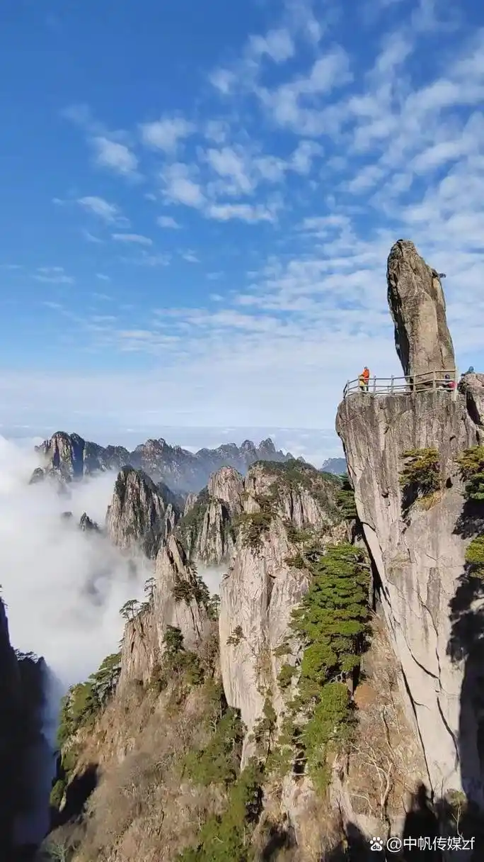 摄影图片:安徽黄山飞来峰