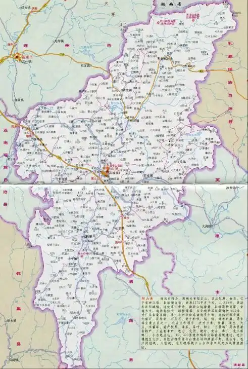 此次系列活动由中共阳山县委,阳山县人民政府主办,将于2017年7月22日