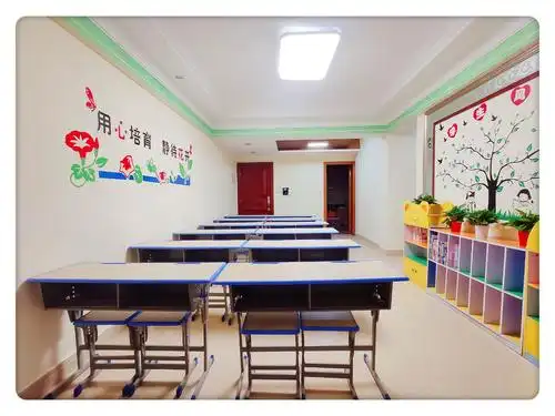 慧凡优学托管中心招生啦!