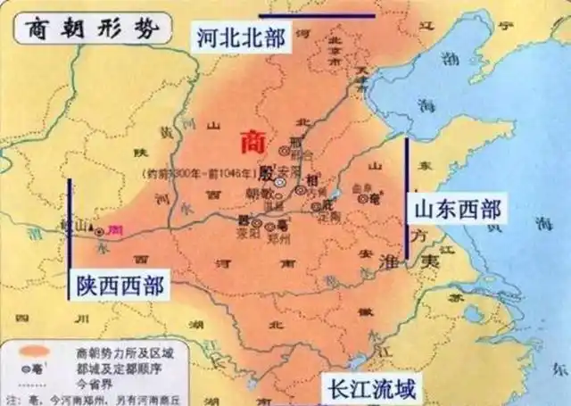 商朝疆域图