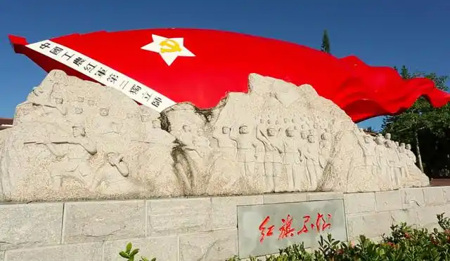 母瑞山革命根据地纪念园