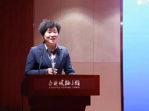 (五)市人社局局长 秦娟讲话