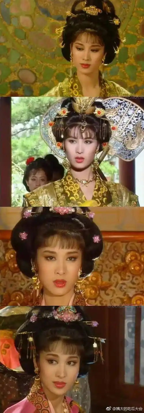 王皇后(95版 武则天)