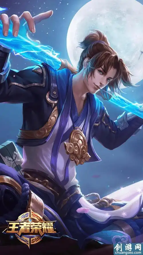 王者荣耀英雄高清图片大全高清桌面壁纸免费下载