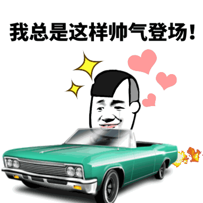 400_400gif 动态图 动图