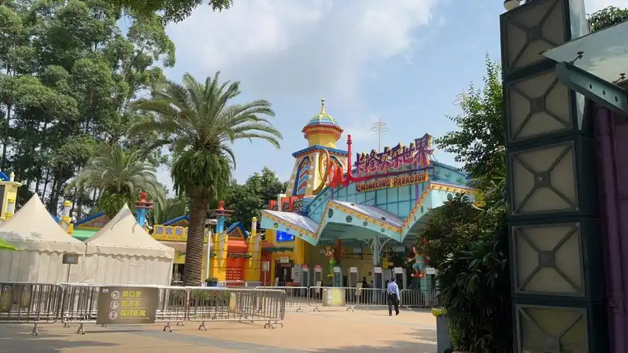 10时-18时4月30日-5月4日: 10时-21时01地铁口:广州3号线汉溪长隆e