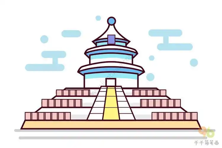 第1页天坛简笔画图片画法教程北京天坛公园简笔画天坛儿童名胜古迹简