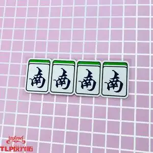 tlp反光车贴 我太难了我太南了表情包麻将南风giao哥搞笑防水贴纸