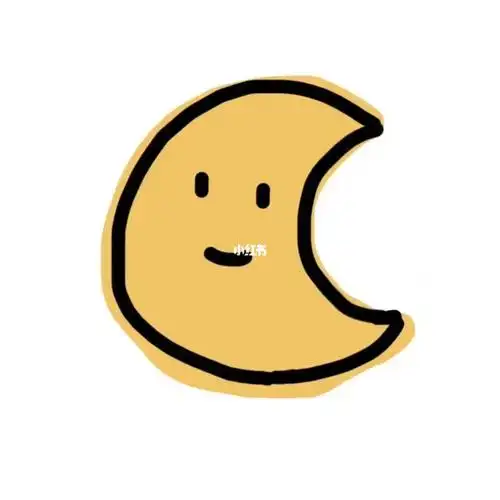 星星和月亮一起闪耀9593#表情包  #情侣头像