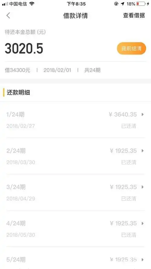 621_1104竖版 竖屏