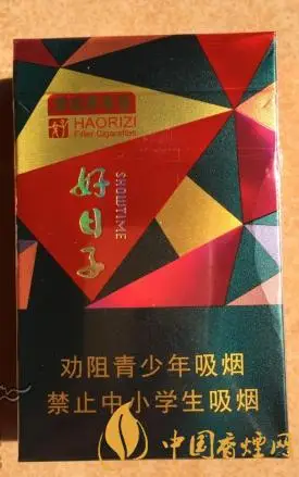 双喜(好日子晶彩)