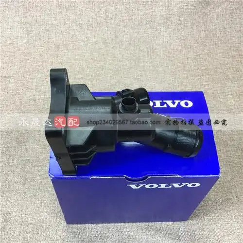volvo沃尔沃xc60xc70v40v60v70s80s60l电子节温新动力水管管座节温器