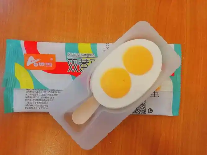 最近爆火的网红咸蛋黄雪糕,亲测好吃