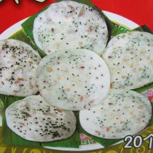 广东揭阳特产洪志乒乓粿 鼠壳果 美食小吃 潮汕特产 礼盒装