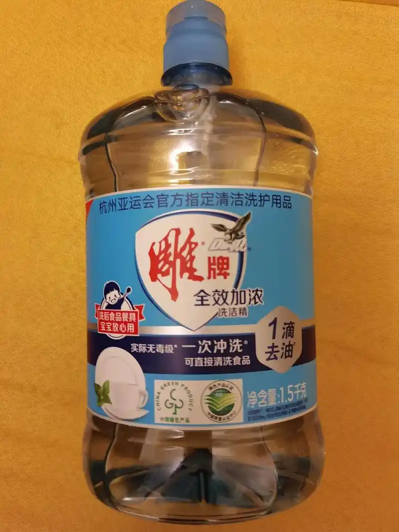 7-2.7-2～今天一天相当的充实,早晨就得叫两个小家伙起来 - 抖音