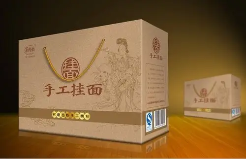 西安印刷,西安画册印刷,西安包装盒印刷,西安会员卡印刷,西安印刷厂