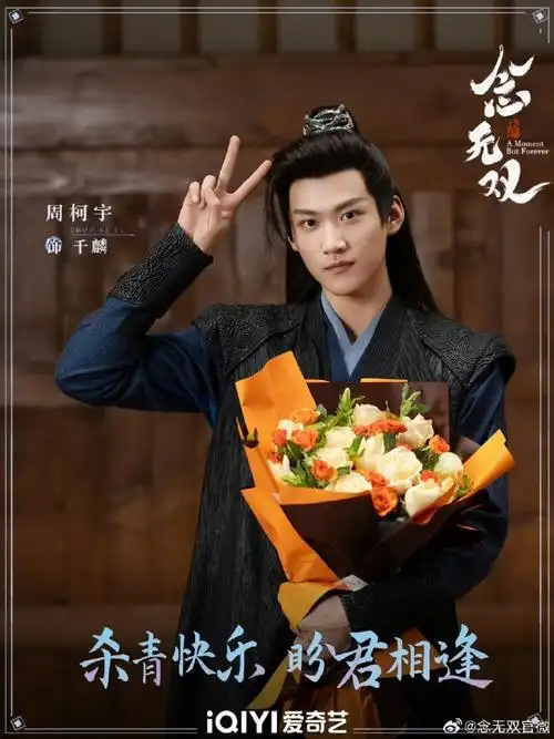 张云龙高伟光庄达菲周柯宇开工作室