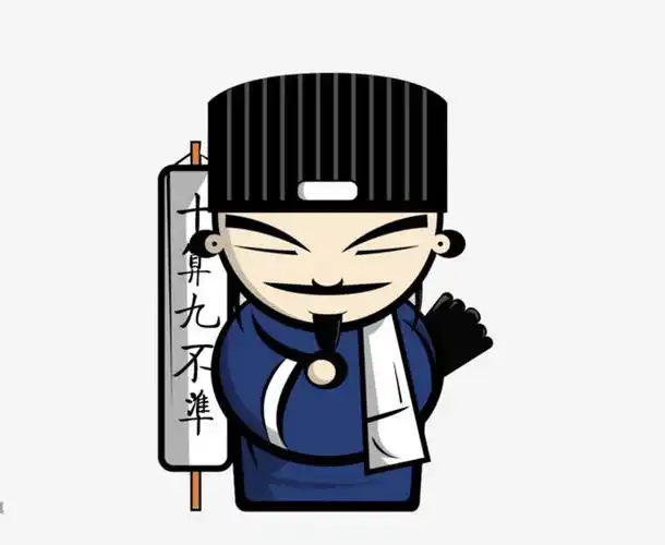 再加上古代的村子里面的人数也不多,所以算命先生很容易掌握这个家