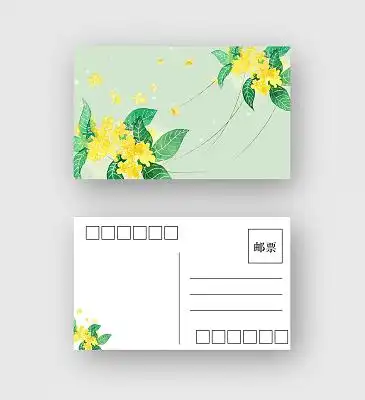 绿色明信片设计-绿色明信片模板-绿色明信片图片-觅知网