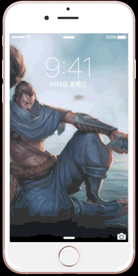 疾风剑豪亚索英雄联盟livephotos动态锁屏壁纸