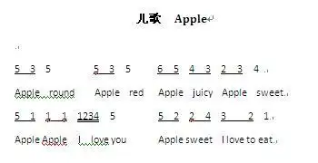 问答 问答首页lovely宝贝1226   2012-04-08 10:46 其他回答 爱丽尔