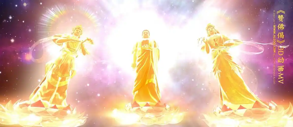 可以分享一些庄严的佛菩萨像或唐卡图片吗?