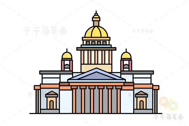 圣以撒大教堂简笔画