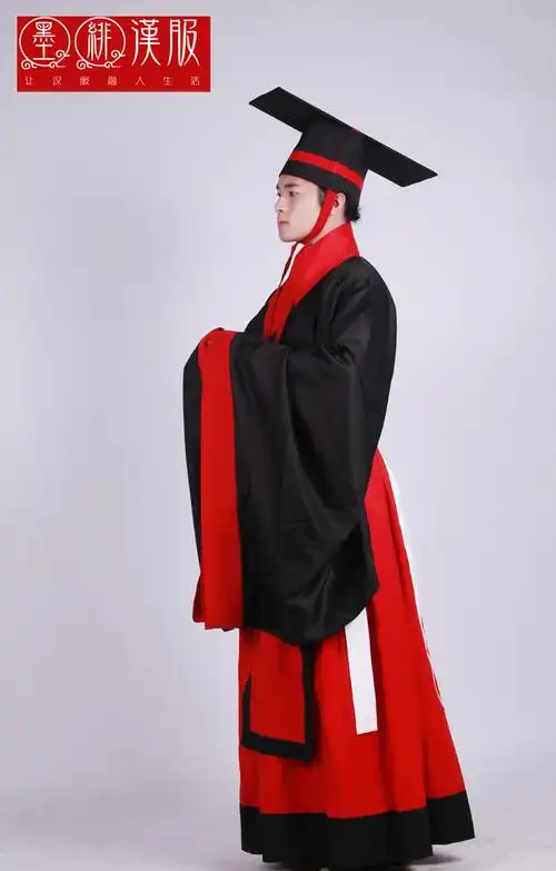 墨绯汉服平天冠玄端汉服祭祀祭孔礼服成人礼婚礼男装现货包邮