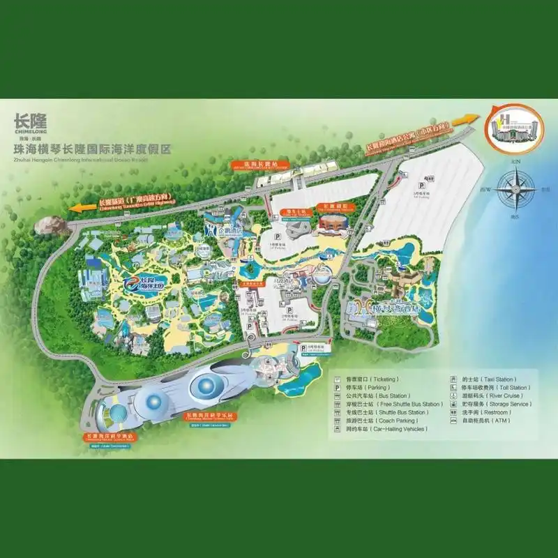 99珠海长隆海洋王国地图9015最全攻略分享 99珠海横琴长隆