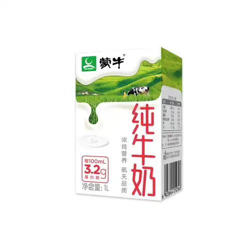 【中粮】蒙牛纯牛奶(利乐装)1l(新老包装随机发货)