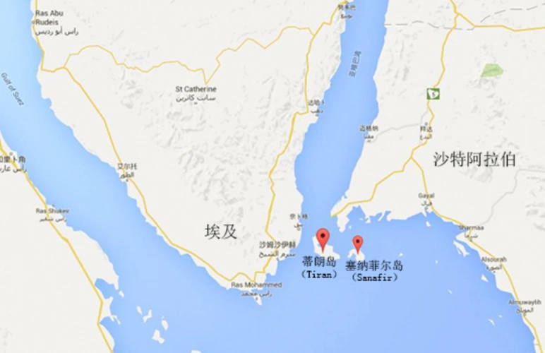 1950年,埃及与沙特两国相互签署协议,沙特对外宣布将蒂朗岛的管理权