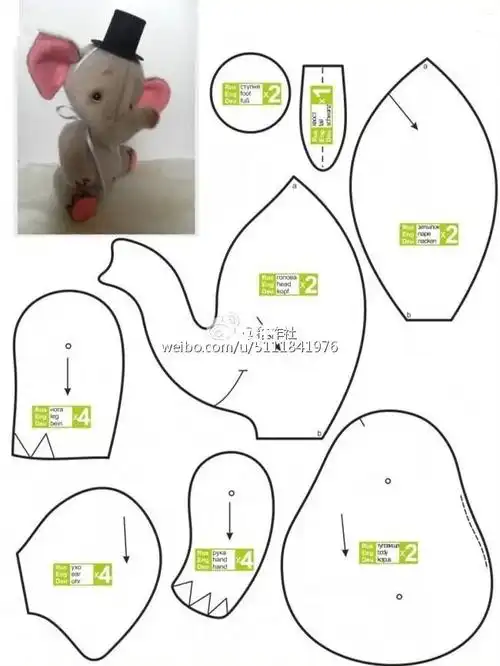 戴帽子的小象玩偶图纸分享