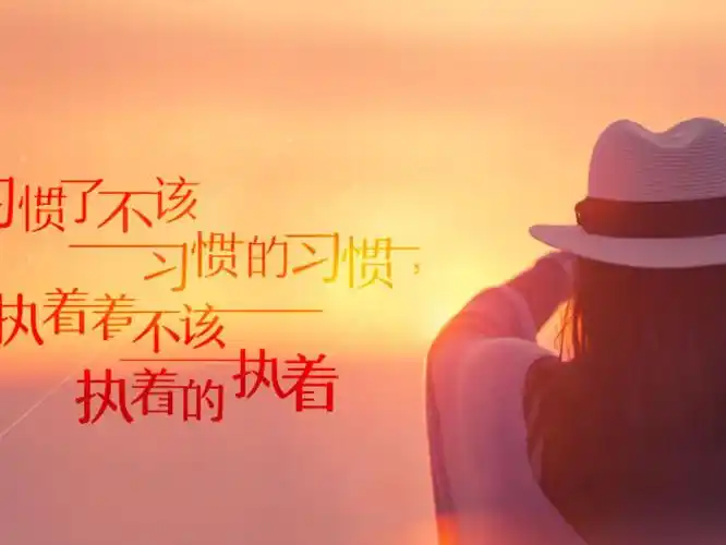 今天是个特殊的日子,结婚纪念日,不知道那个谁有没有想起.