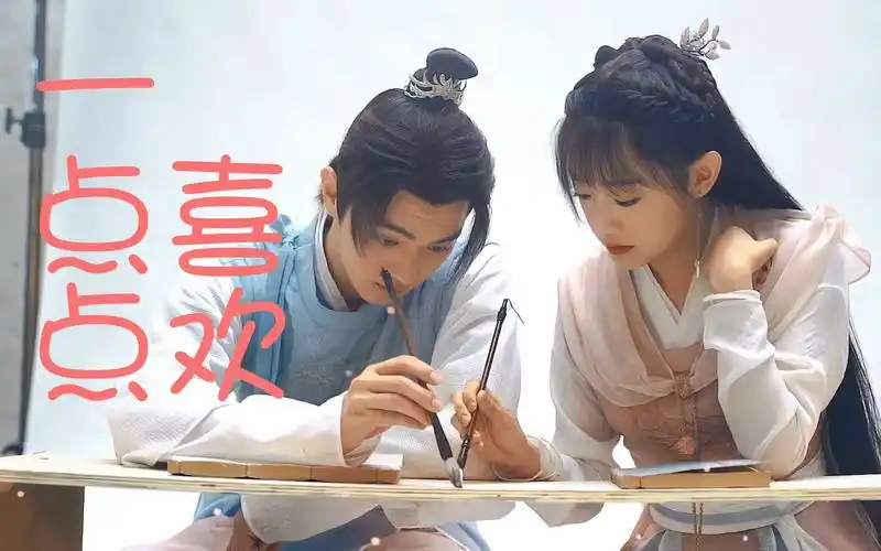 【天舞纪 烈火军校】许凯吴佳怡花絮混剪,相爱相杀,不一样的甜