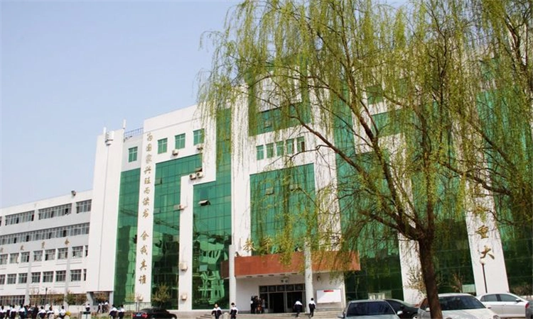 邢台市第三中学