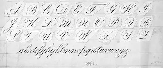 英文26字母圆体表