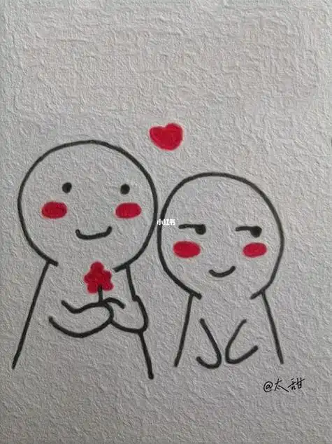 可爱人物比心简笔画