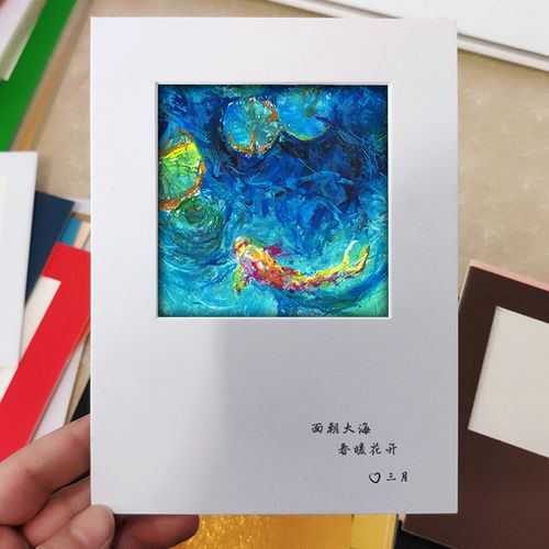 油画棒小相框 卡纸画框画水粉画星空装裱挂墙 异形纸框蜡笔油画