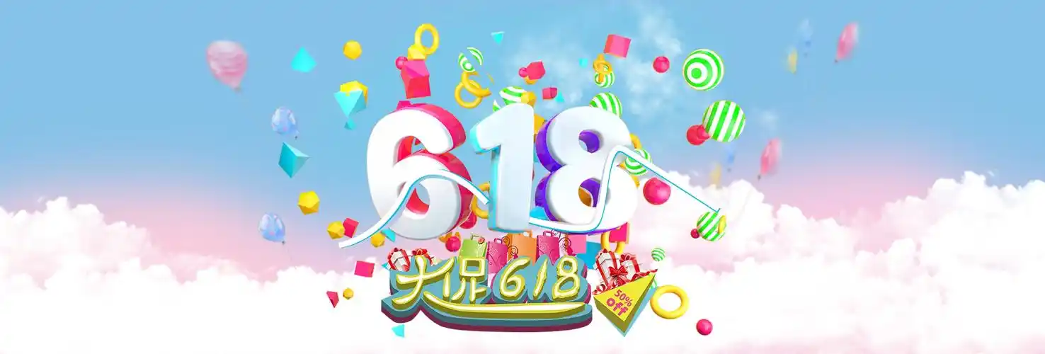 轮播-免费轮播设计素材-轮播图片模板-图怪兽