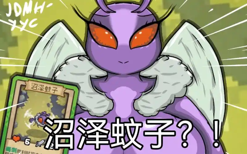 点赞破巫师娘化元气骑士所有怪物!