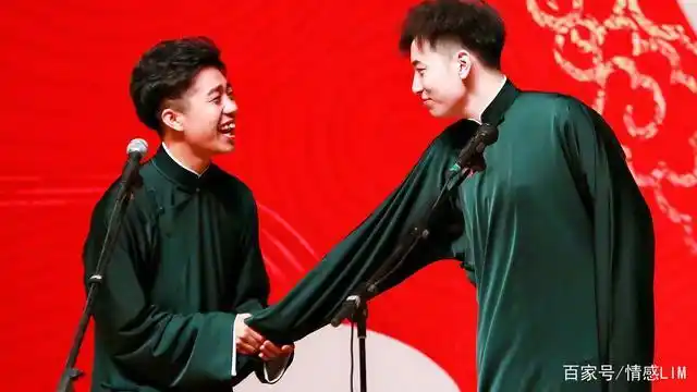 德云社的那几对甜蜜"cp"